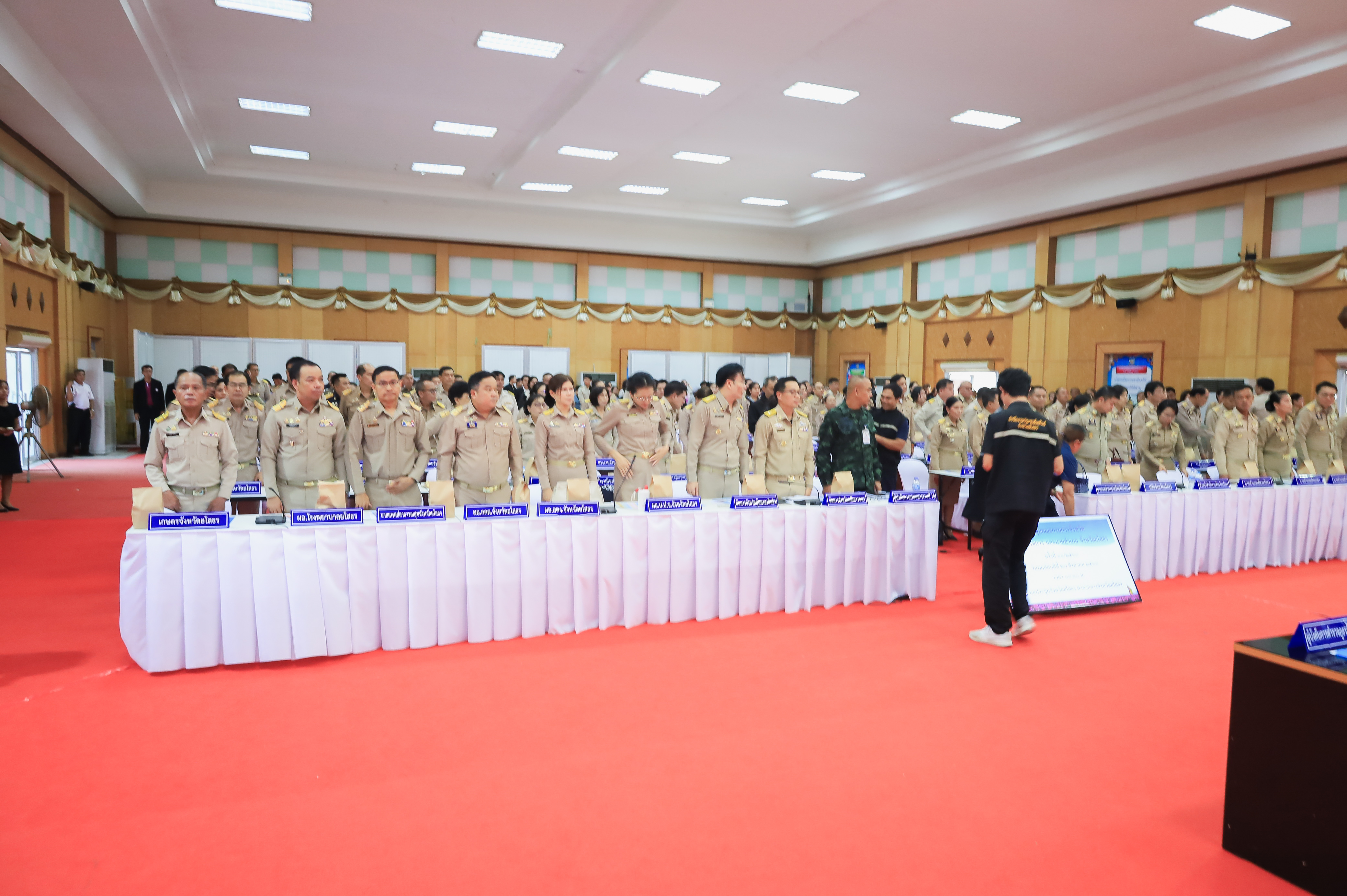 title - ส.ป.ก.ยโสธรเข้าร่วมประชุมคณะกรมการจังหวัด หัวหน้าส่วนราชการ และนายอำเภอจังหวัดยโสธร ครั้งที่ 11/2569